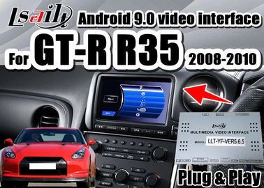 อินเทอร์เฟซ Android Auto รองรับ CarPlay, กล้องมองหลังและ Android Auto สำหรับ 2008-2010 GTR GT-R R35