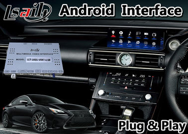 4 + 64GB Lsailt รถกล่องนำทาง GPS Android สำหรับ Lexus RC350 RC 350 2019-2020