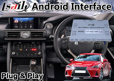 Lexus Video Interface สำหรับ 2016-2020 Lexus IS200t Knob Control, ระบบนำทาง GPS