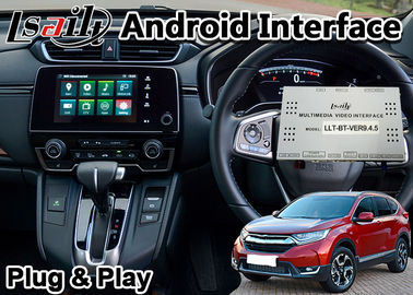 GPS Android Car Navigation อินเทอร์เฟซมัลติมีเดียอัตโนมัติสำหรับ Honda CR-V