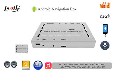 กล่องนำทาง Android สำหรับรถยนต์ JVC พร้อม Plug and Play, 3G / Wifi HighDefinitions 800*480