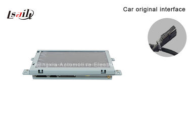 กล่องนำทางอัตโนมัติ GPS ระบบนำทางมัลติมีเดียสำหรับรถยนต์สำหรับ AUDI A6L / Q7 2005 - 2009