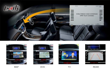 อะแดปเตอร์วิดีโอมัลติมีเดียพร้อมระบบนำทาง GPS ในตัวสำหรับ Honda Accord 9, อินเทอร์เฟซ GPS, ทำงานตามแผนที่บนการ์ด SD