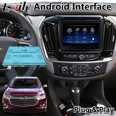 Android Carplay อินเทอร์เฟซวิดีโอมัลติมีเดียสำหรับ Chevrolet Traverse / Camaro / Suburban / Tahoe / Silverado