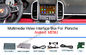 Porsche Android Car Interface ระบบนำทางมัลติมีเดีย Multi - Language