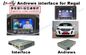 GPS 3 Road Android Auto Interface สำหรับ 2013-2015 Opel / Buick