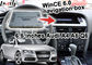 อินเทอร์เฟซวิดีโอการนำทางแบบออฟไลน์สำหรับปี 2548-2552 Audi Video Interface A6 A8 Q7 2G MMI WinCE System