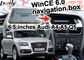 อินเทอร์เฟซวิดีโอการนำทางแบบออฟไลน์สำหรับปี 2548-2552 Audi Video Interface A6 A8 Q7 2G MMI WinCE System