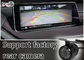 Android 9.0 Lexus Video Interface สำหรับ RX 2013-2019 การควบคุมเมาส์, ระบบนำทาง GPS ในรถยนต์ Mirrorlink RX270 RX450h RX350