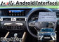 PX6 4 + 64GB Android ระบบนำทาง Carplay สำหรับ Lexus GS300h GS200t GS350 Car Multimedia Interface