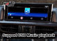 Apple Wireless Carplay Android อินเทอร์เฟซวิดีโอสำหรับ Lexus LX570 LX450d