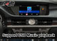 กล่องมัลติมีเดีย Carplay Video Interface สำหรับ Lexus ES250 ES300h ES350 ES