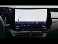 CC QIN--747V Lexus Video Interface ระบบออนไลน์