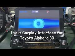 อินเทอร์เฟซ Carplay ของ Lsailt สำหรับ Toyota