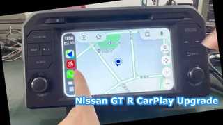 NISSAN มัลติมีเดีย อินเตอร์เฟซ
