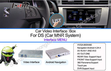 ระบบนำทางมัลติมีเดียในรถยนต์ DVD พร้อมฟังก์ชั่น 3G 1.2GHZ CPU