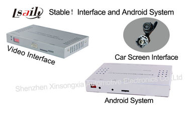 1GB / 2GB RAM Audi NISSAN อินเทอร์เฟซมัลติมีเดียระบบนำทาง Android 8-12V