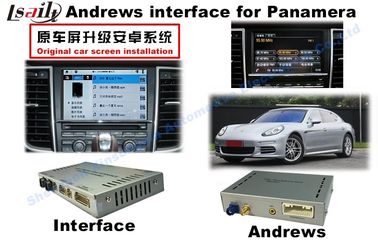 Porsche PCM 3.1 Android Auto Interface พร้อมกล้องหลัง / DVD
