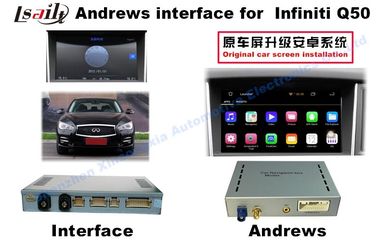 2015 หรือ 2016 Infiniti Q50 Android Car Interface 9-12v แรงดันใช้งาน