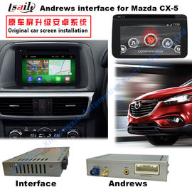 อินเทอร์เฟซวิดีโอมัลติมีเดียสำหรับรถยนต์ Android 4.4 สำหรับ 2016 Mazda3/6/ CX -3 / CX -5