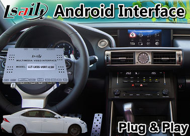 Lsailt Android Video Interface สำหรับ 2013-2016 Lexus IS250 รองรับ TV / 360 Panorama GPS Navigation