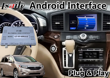 Car Gps Android Navigation Interface สำหรับ Nissan Quest 2011-2017 (E52)