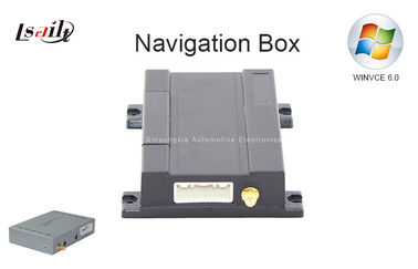 กล่องนำทาง / โมดูลนำทางสำหรับรถยนต์ GPS สากลสำหรับ BMW, Mercedes Benz, Audi