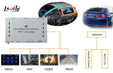 ชิ้นส่วนรถยนต์มัลติมีเดีย Honda Video Interface GPS Navi สำหรับมือขวา / ซ้าย HR-V, กล้องด้านหลัง