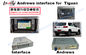กล่องนำทางรถยนต์สีเทาอินเทอร์เฟซสำหรับ 2014- Volkswagen Tiguan Ect 3G Wifi Android System