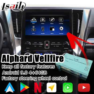 อินเทอร์เฟซมัลติมีเดีย Carplay ไร้สายอัตโนมัติของ Android สำหรับ Toyota Alphard Vellfire JBL