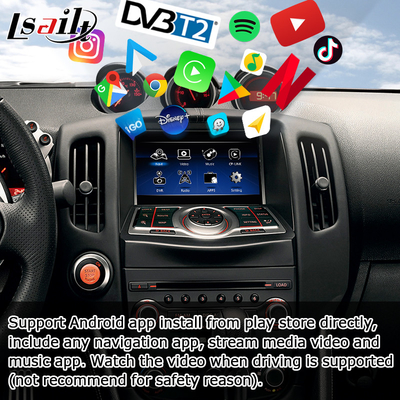 Nissan 370z จอ HD ไม่ทำลาย Youtube ไร้สาย คาร์เพลย์ android อัพเกรดอัตโนมัติ