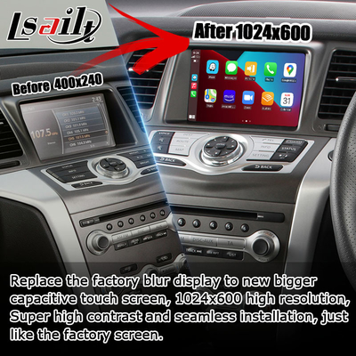 Nissan Murano Z51 Wireless Carplay Android Auto มัลติมีเดียอัพเกรดหน้าจอ HD