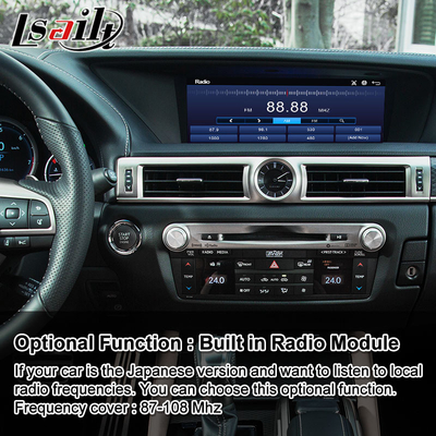Lsailt Lexus Video Interface สําหรับ GS350 GS200t GS300h GS450h AWD F Sport 2016-2020