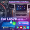 อินเตอร์เฟสวีดีโอระบบมัลติมีเดีย Android สําหรับ Lexus LX 570 LX570 2012-2015
