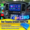 Lsailt Android CarPlay Interface สําหรับ Toyota Crown AWS210 GRS210 Athlete Majesta 2013-2017 กล่องการนําทางรถ