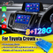 Toyota Android CarPlay Interface สําหรับ Toyota Crown S220 2018-2022 JDM รุ่นสนับสนุน เพิ่มวิทยุ FM Moudel, YouTube