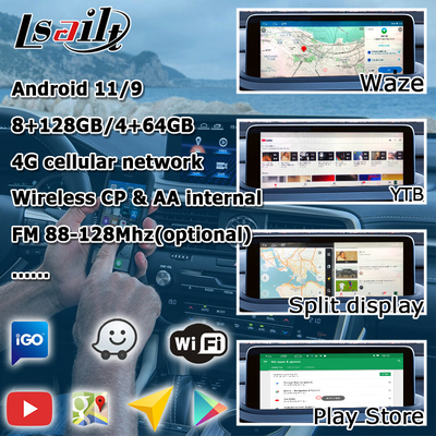 HD 12.3 นิ้ว ออนไลน์ อัพเกรดจอสําหรับ Lexus RX350 RX450h Lsailt Android Auto Carplay