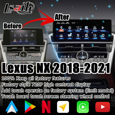 NX300 NX300h เล็กซัส แอนดรอยด์ จอใหญ่ 10.25 นิ้ว แอนดรอยด์ การปรับปรุง Carplay