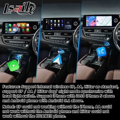 Lexus ES300h ES350 ES250 2023 อินเตอร์เฟซมัลติมีเดีย Android 13 พื้นฐานบน Qualcomm 6125
