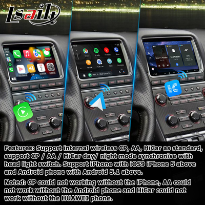แอนดรอยด์ 13 8+128 การนําทาง Carplay แอนดรอยด์ อัตโนมัติ อินเตอร์เฟซวีดีโอสําหรับ Nissan GT-R GTR R35