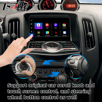 Nissan 370z Z34 Carplay อินเตอร์เฟซการเล่นรถออนไลน์ Android Box 8+128 Android 13 การปรับปรุง OEM