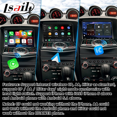 Nissan 370z Z34 Carplay อินเตอร์เฟซการเล่นรถออนไลน์ Android Box 8+128 Android 13 การปรับปรุง OEM