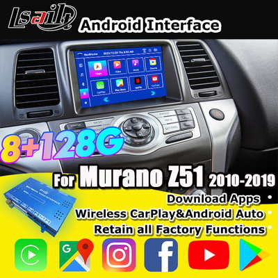 Lsailt 8G CarPlay / Android Multimedia Interface สําหรับ Nissan Murano, Quest, Patrol Infiniti QX พร้อม NetFlix, แผนที่ Google