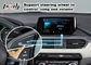 อินเทอร์เฟซสำหรับรถยนต์ Android สำหรับ Mazda 6, กล่องนำทาง GPS วิดีโอมัลติมีเดียสำหรับระบบ MZD รุ่น 2014-2020