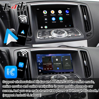 Lsailt 8G Android Multimedia Interface สําหรับ Infiniti Q40 Q60 G37 G35 โมดูลสารสนเทศและบันเทิง
