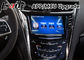Cadillac Android 9.0 Car Video Interface สำหรับ CTS CUE System ปี 2014-2020 GPS นำทาง Carplay