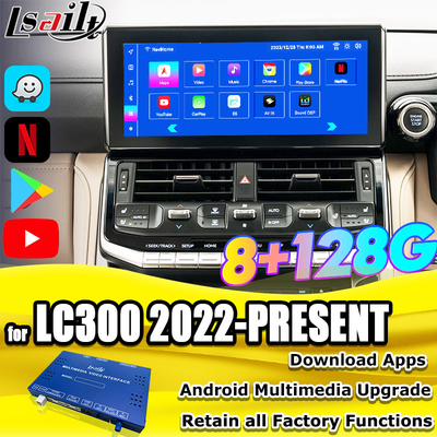 โมดูลอัพเกรด Android OEM Lsailt สำหรับ Land Cruiser 300 รุ่นปี 2022-ปัจจุบัน การรวมอินเทอร์เฟซ Android YouTube, Waze, Play Store