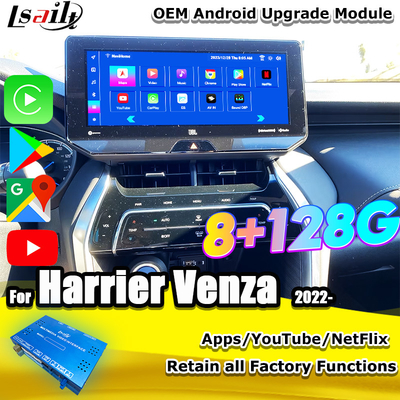 โมดูลอัพเกรด Android OEM ของ Lsailt สำหรับ Harrier Venza Toyota 2022 - หน้าจอ Android Multimedia ขนาด 12.3 นิ้ว พร้อม YouTube, NetFlix