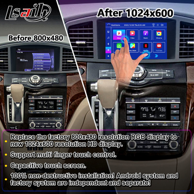 Lsailt 8 Inch HD Android Multimedia Screen สําหรับ 2011-2017 นิสสันควสต์ E52