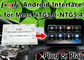 ระบบนำทาง Android 6.0 Mercedes Benz, อินเทอร์เฟซวิดีโอในรถยนต์รองรับ Google Play